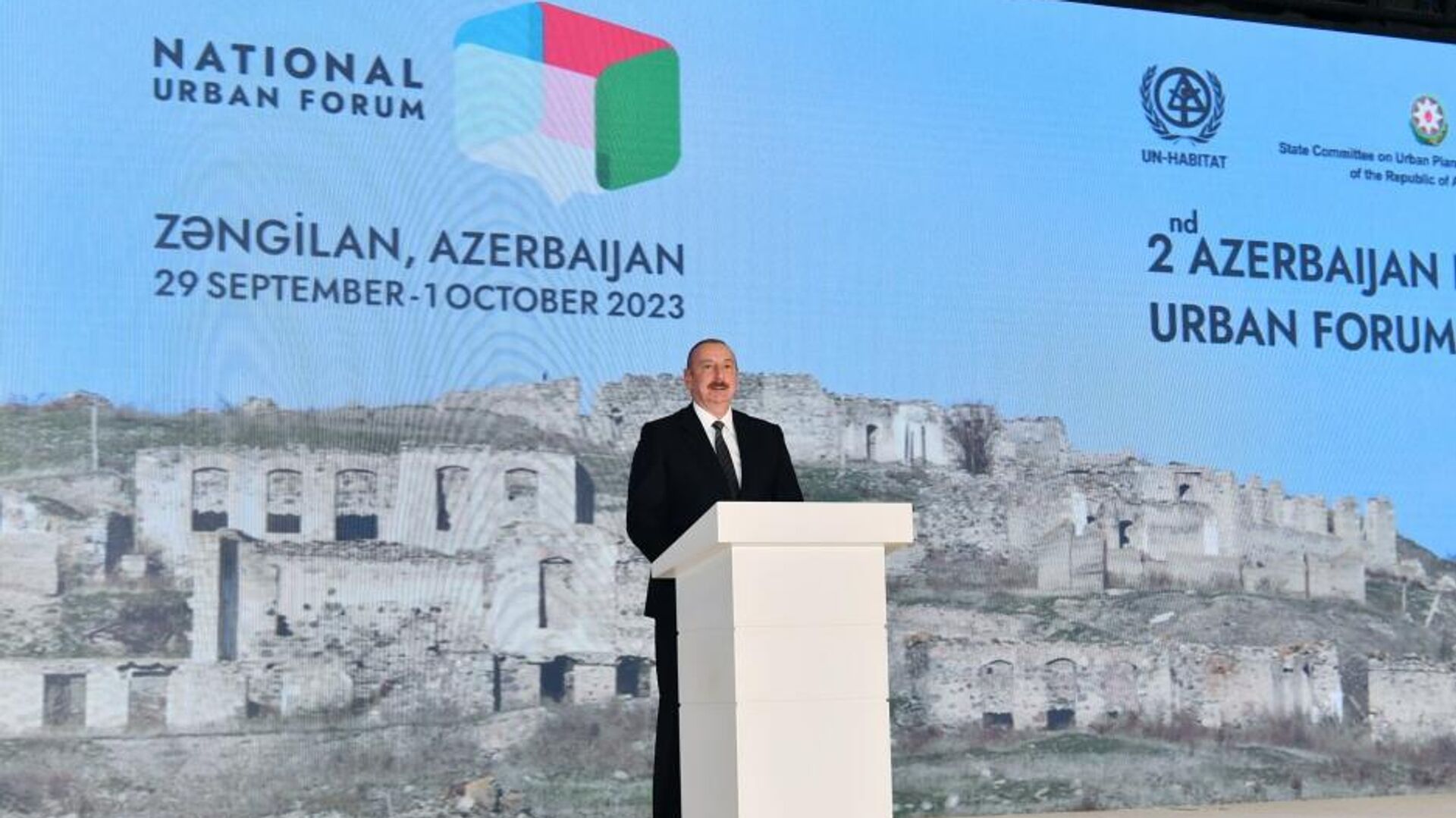 Президент Ильхам Алиев на церемонии открытия форума в Зангилане - Sputnik Азербайджан, 1920, 29.09.2023