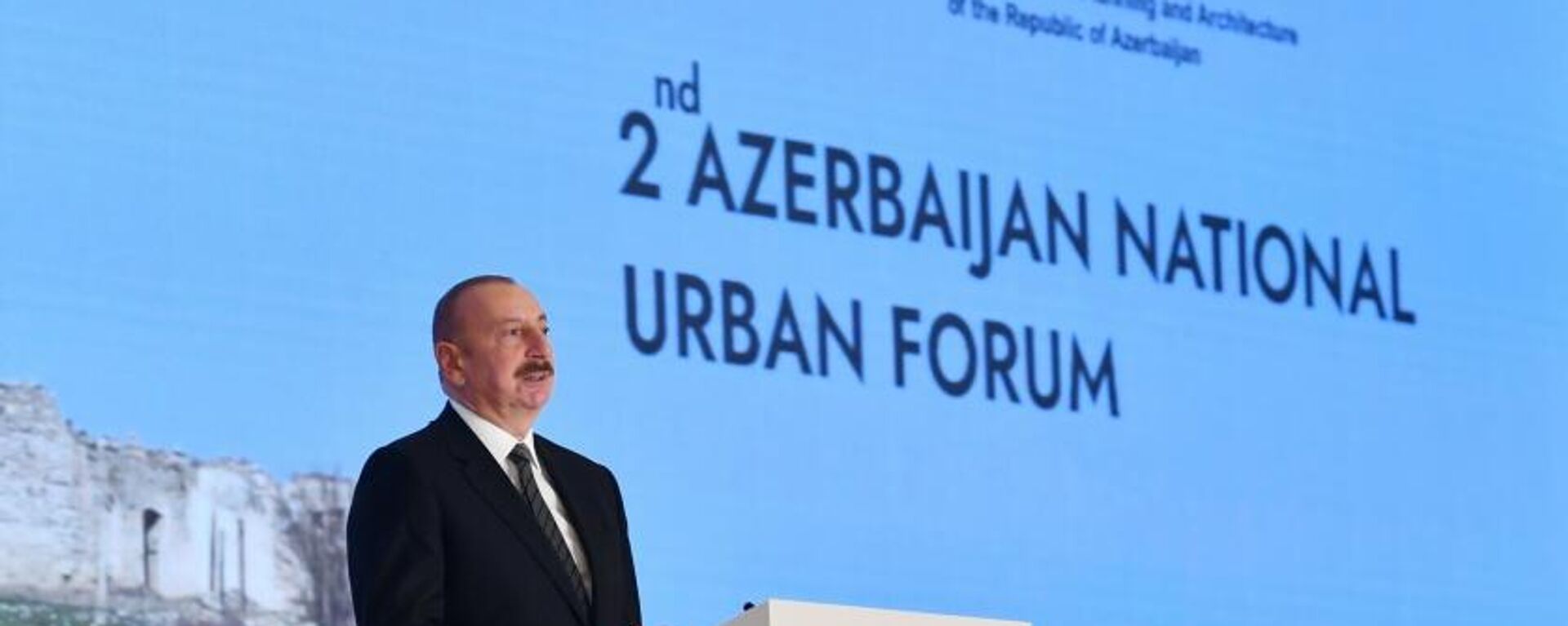 Президент Ильхам Алиев на церемонии открытия форума в Зангилане - Sputnik Азербайджан, 1920, 29.09.2023