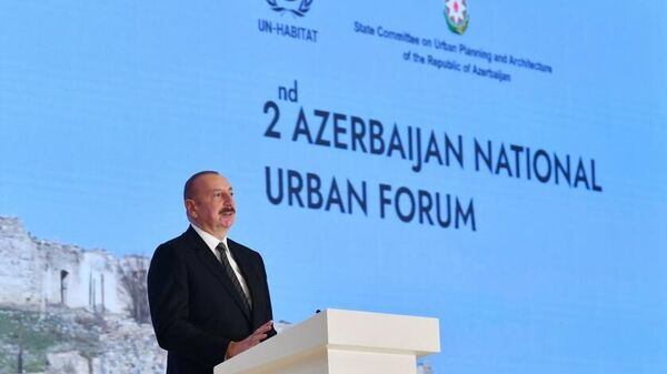 Президент Ильхам Алиев на церемонии открытия форума в Зангилане - Sputnik Азербайджан
