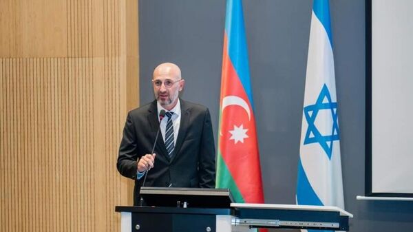 Азербайджано-израильский форум по вопросам образования прошел в Баку - Sputnik Азербайджан
