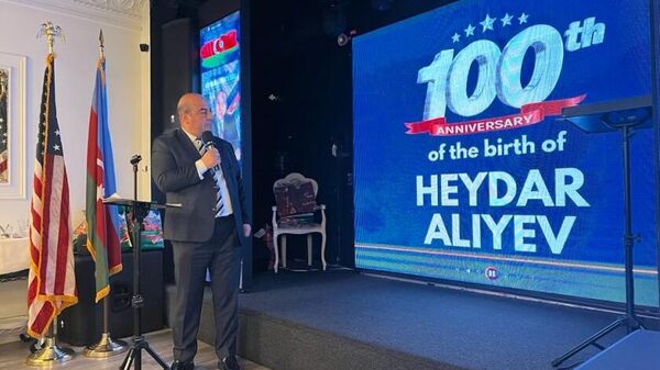 Nyu-Yorkda “Heydər Əliyevin həyatının 100 anı” kitabının təqdimatı olub
 - Sputnik Azərbaycan
