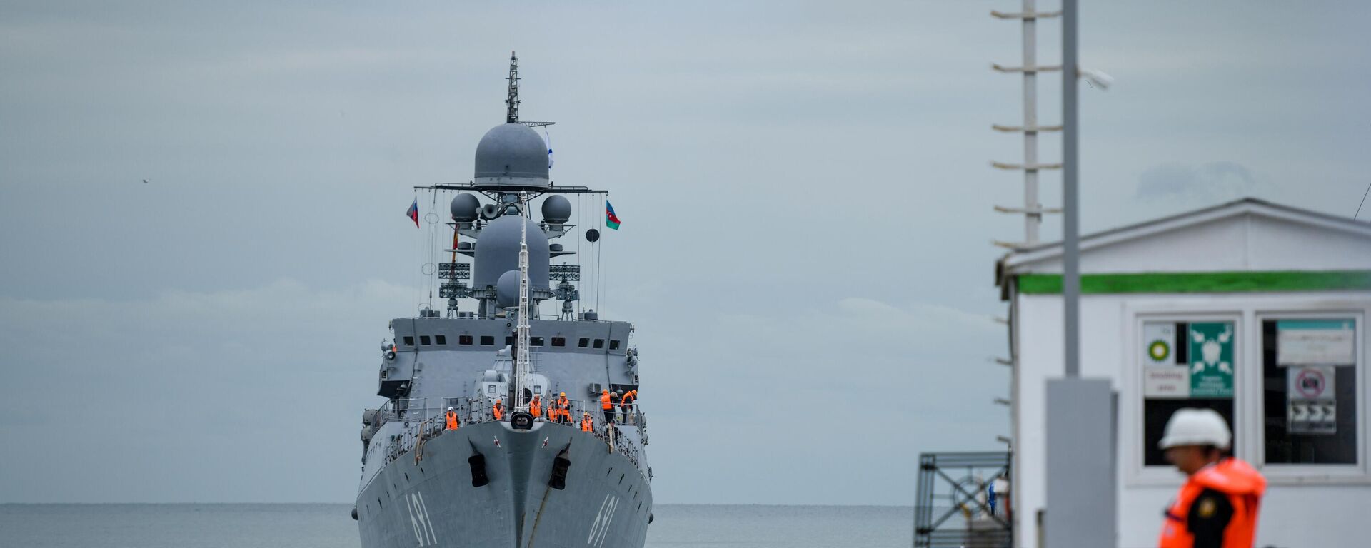  Российский корабль-ракетоносец Татарстан прибыл в Баку - Sputnik Азербайджан, 1920, 10.10.2023