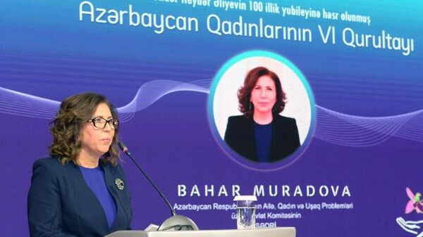 В Баку проходит VI Съезд азербайджанских женщин - Sputnik Azərbaycan