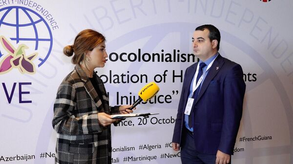 Участники международной конференции в Баку требуют от Парижа отказаться от колониализма - Sputnik Азербайджан