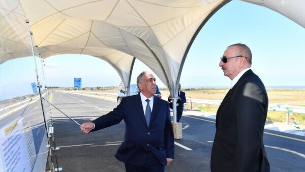 Алиев принял участие в открытии новой платной автодороги Баку-Губа - граница с Россией
 - Sputnik Азербайджан