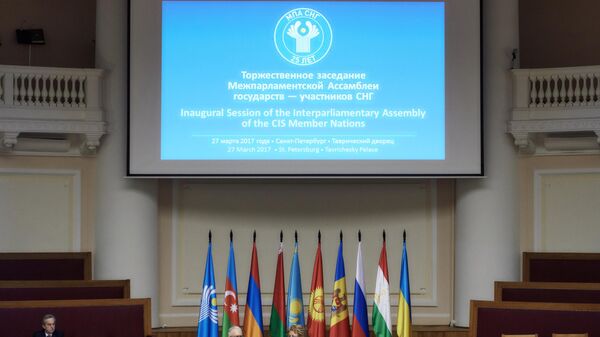 Сессия Межпарламентской Ассамблеи СНГ - Sputnik Азербайджан