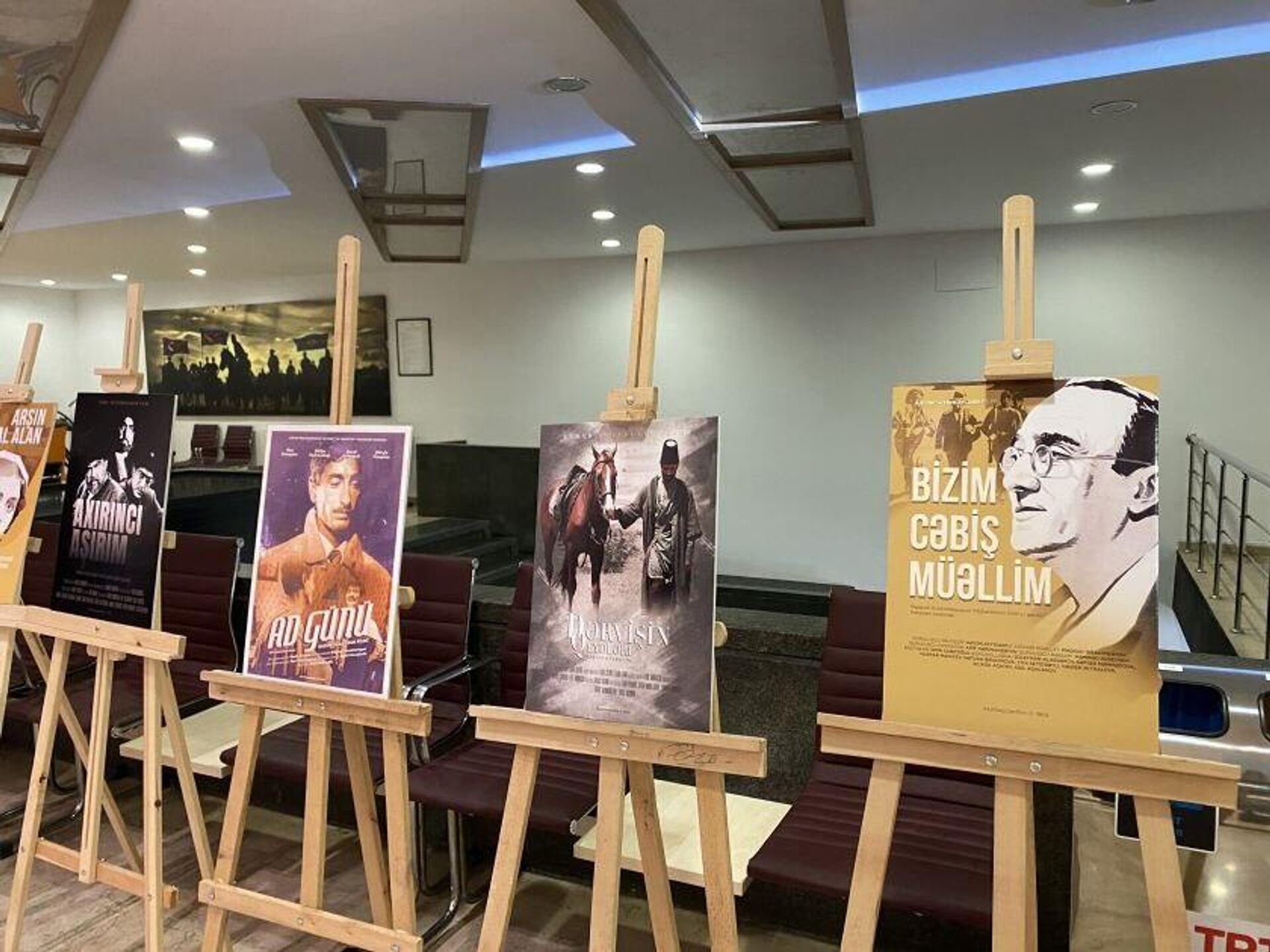 Азербайджанские картины с успехом были представлены на VIII Фестивале документального кино тюркского мира, который прошел в столице Турции Анкаре - Sputnik Азербайджан, 1920, 24.10.2023
