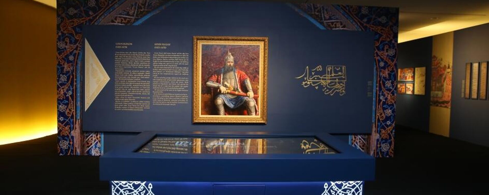 В Центре Гейдара Алиева открылась выставка Узун Гасан - Sputnik Азербайджан, 1920, 02.11.2023