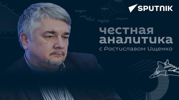 Зеленский просит отсрочку: Ищенко о выборах президента Украины и последователях Путина в Европе
 - Sputnik Азербайджан