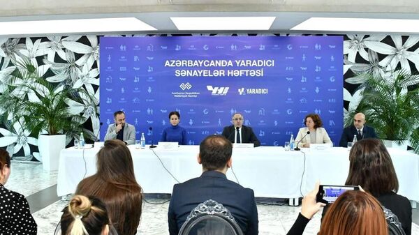 Пресс-конференция мероприятия «Творческая неделя» - Sputnik Азербайджан