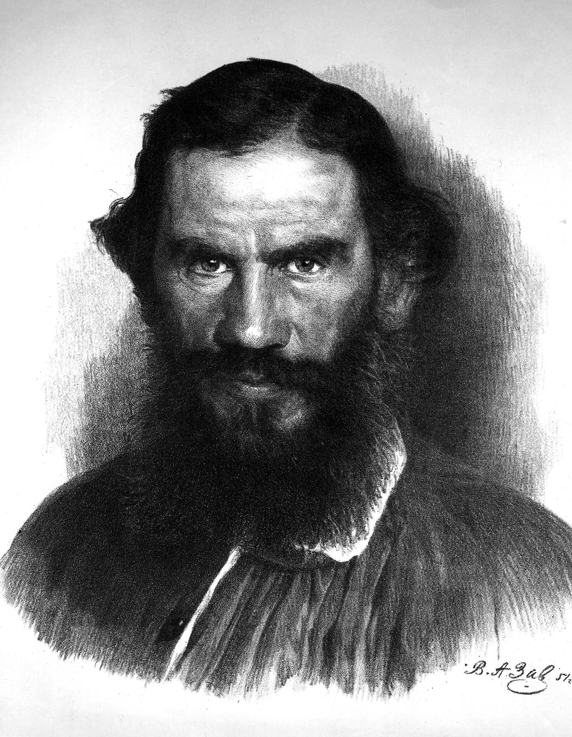 Портрет писателя Льва Николаевича Толстого - Sputnik Азербайджан, 1920, 04.12.2023