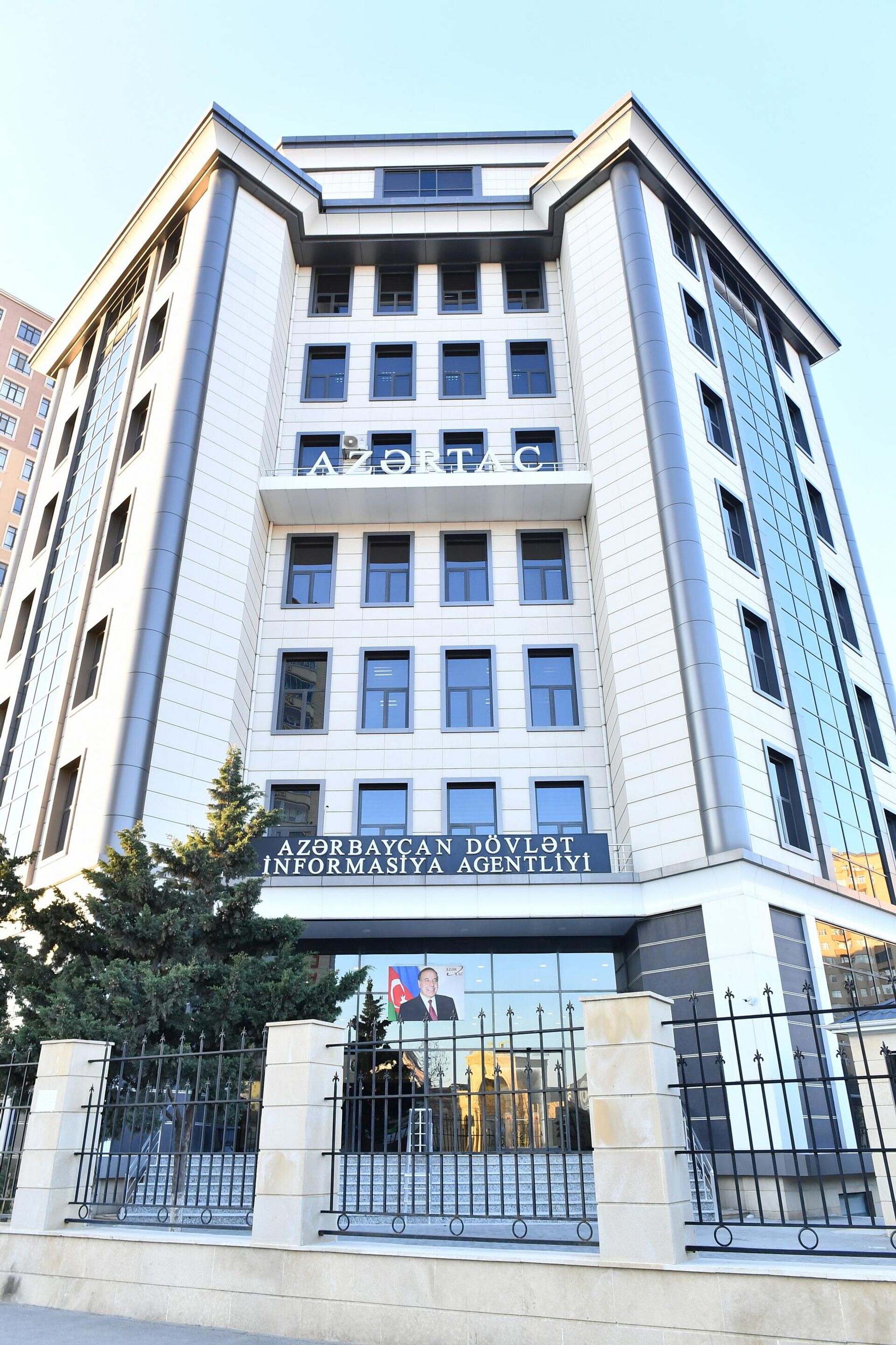 AZƏRTAC-ın yeni binası - Sputnik Азербайджан, 1920, 13.12.2023