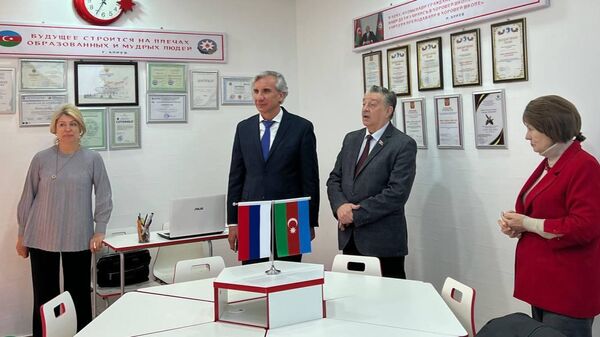 Открылся первый ресурсный центр по изучению русского языка в Азербайджане - Sputnik Азербайджан