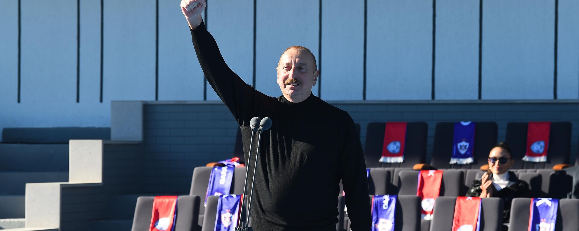 Президент Ильхам Алиев выступил с речью перед матчем 1/8 финала Кубка Азербайджана в Ханкенди - Sputnik Азербайджан, 1920, 21.12.2023
