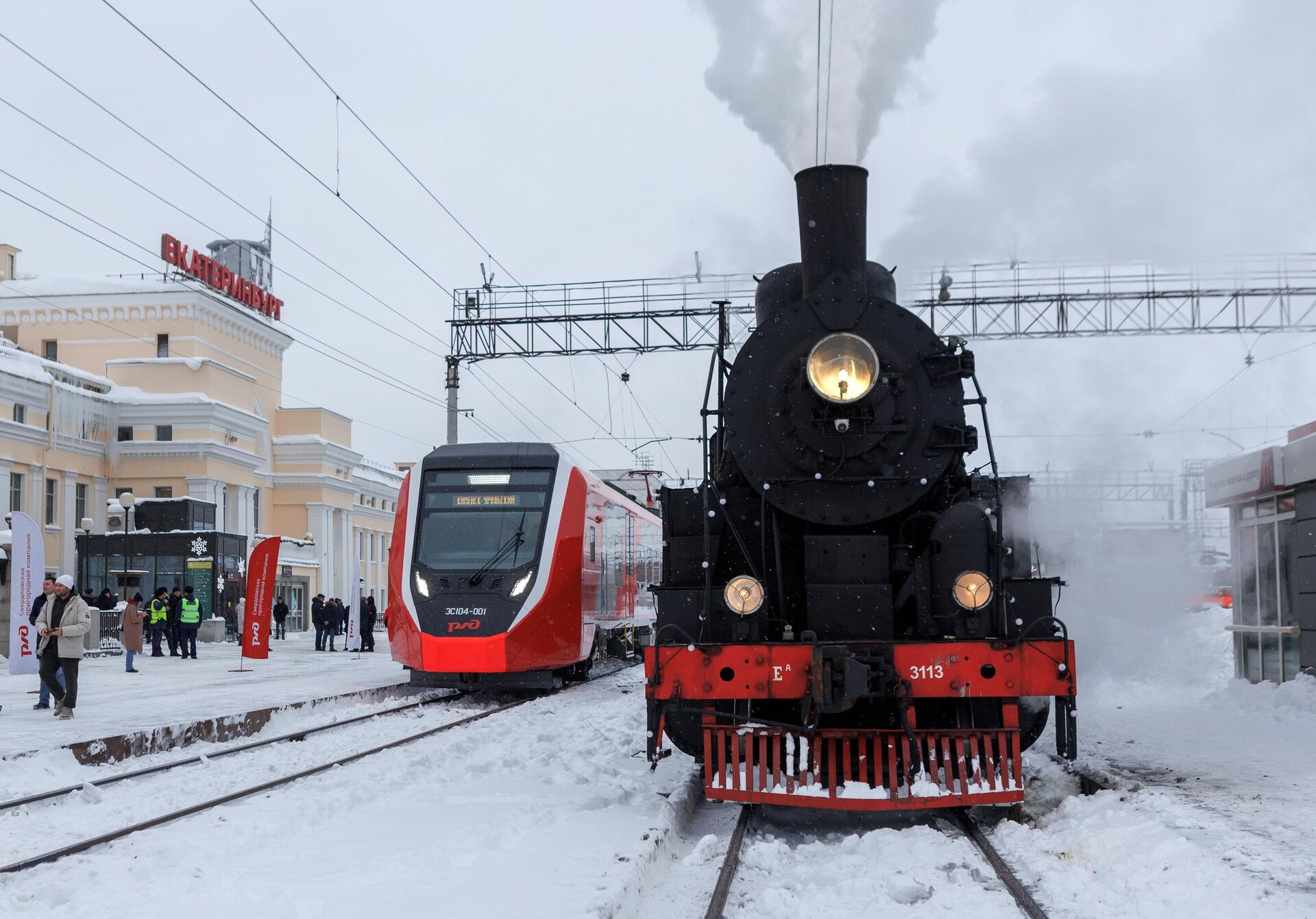 Запуск поезда Финист - первого полностью импортозамещенного аналога Ласточки - Sputnik Azərbaycan, 1920, 20.02.2024