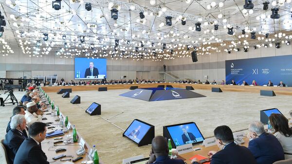 Значение Бакинского форума: возможность обсуждения глобальных и региональных проблем