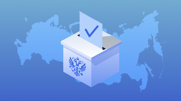Presidential Elections in Russia - Sputnik Азербайджан