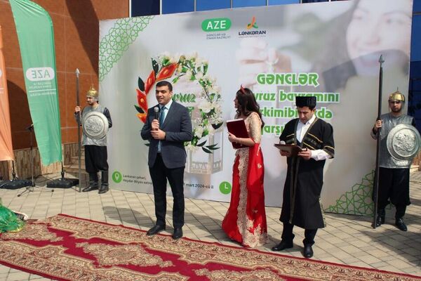 Gənclər Paytaxtı Lənkəranda Novruz festivalı keçirilib
 - Sputnik Azərbaycan