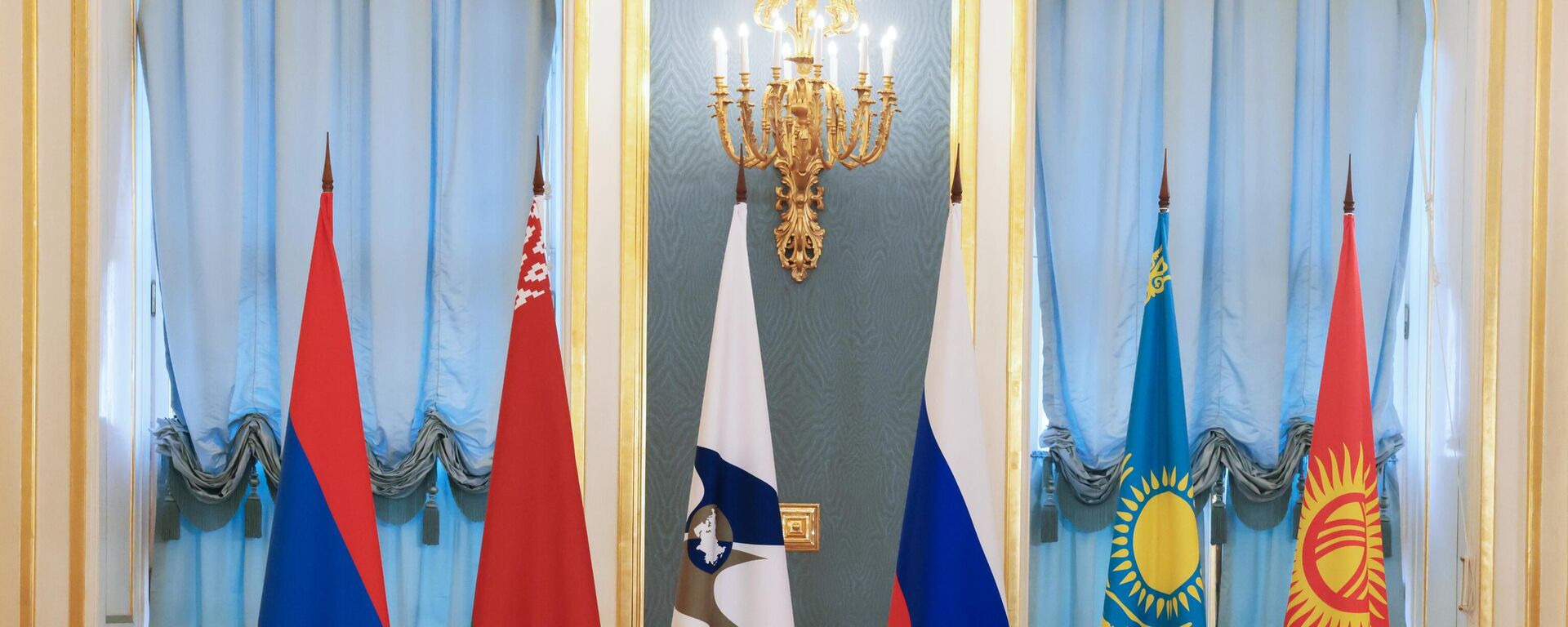 Флаги стран-участниц Евразийского экономического союза (ЕАЭС) - Sputnik Азербайджан, 1920, 19.04.2024