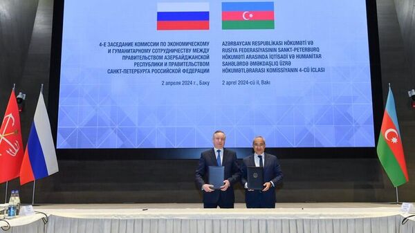 Состоялось 4-е заседание комиссии по сотрудничеству между Азербайджаном и Санкт-Петербургом - Sputnik Азербайджан