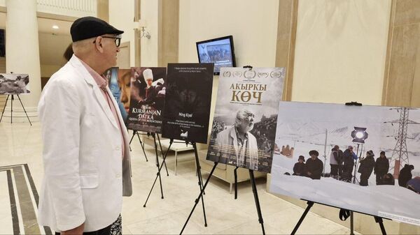 В киноцентре «Низами» впервые стартовали Дни кыргызского кино - Sputnik Азербайджан