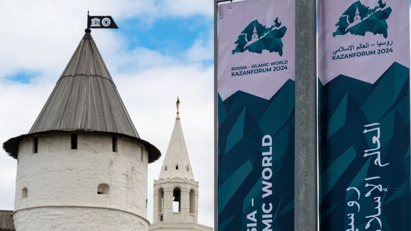 Форуме Россия – исламский мир: KazanForum - Sputnik Азербайджан