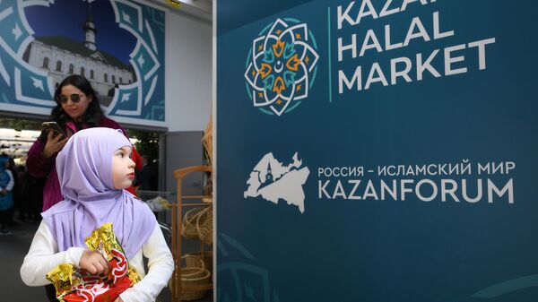 KazanForum - Sputnik Azərbaycan