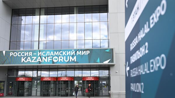 Форум Россия – исламский мир: KazanForum - Sputnik Азербайджан