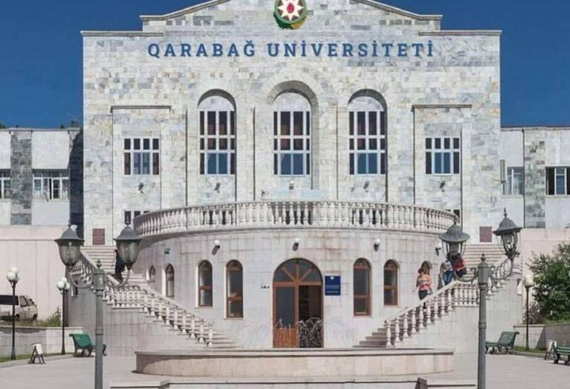 Qarabağ Universiteti  - Sputnik Azərbaycan, 1920, 07.08.2024