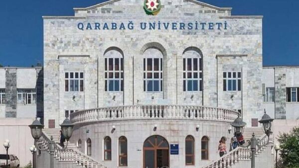 Qarabağ Universiteti  - Sputnik Azərbaycan