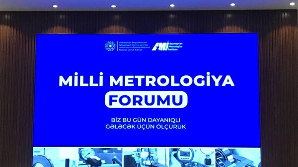 Milli Meterologiya forumu - Sputnik Azərbaycan