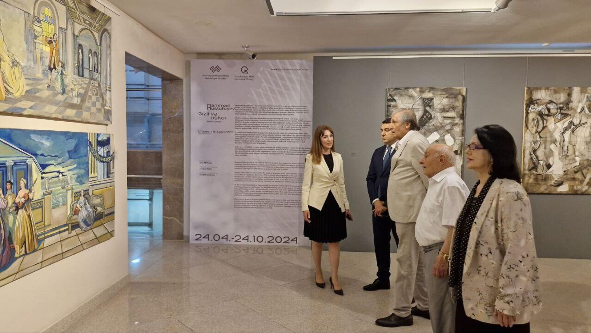Выставка Живопись и графика Азербайджана 1920–1980-х годов открылась в Азербайджанском национальном музее искусств - Sputnik Азербайджан, 1920, 05.06.2024