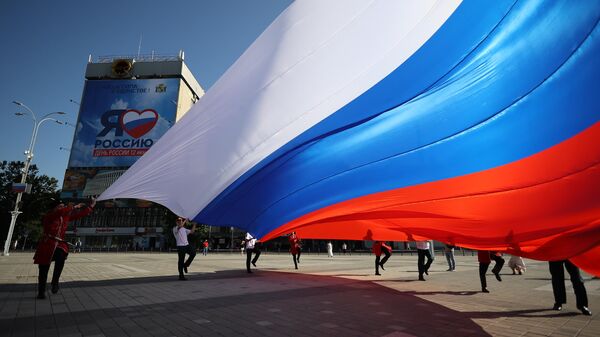 Празднование Дня России в Краснодаре - Sputnik Азербайджан