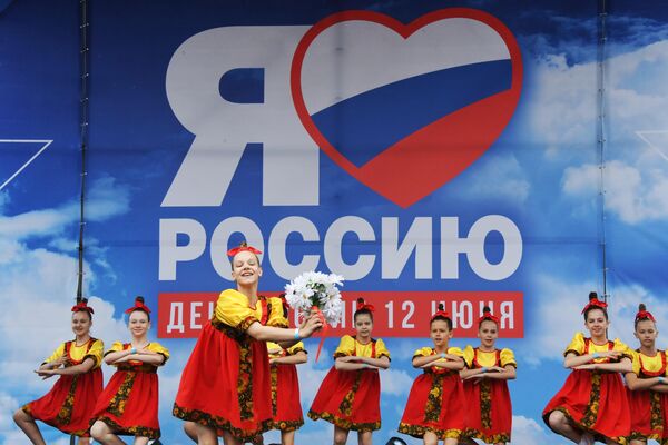 Празднование Дня России во Владивостоке - Sputnik Азербайджан