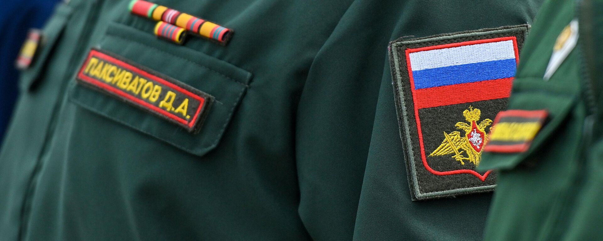 Корабль Каспийской флотилии ВМФ России Волгодонск посетил Баку с дружественным визитом - Sputnik Азербайджан, 1920, 09.03.2025