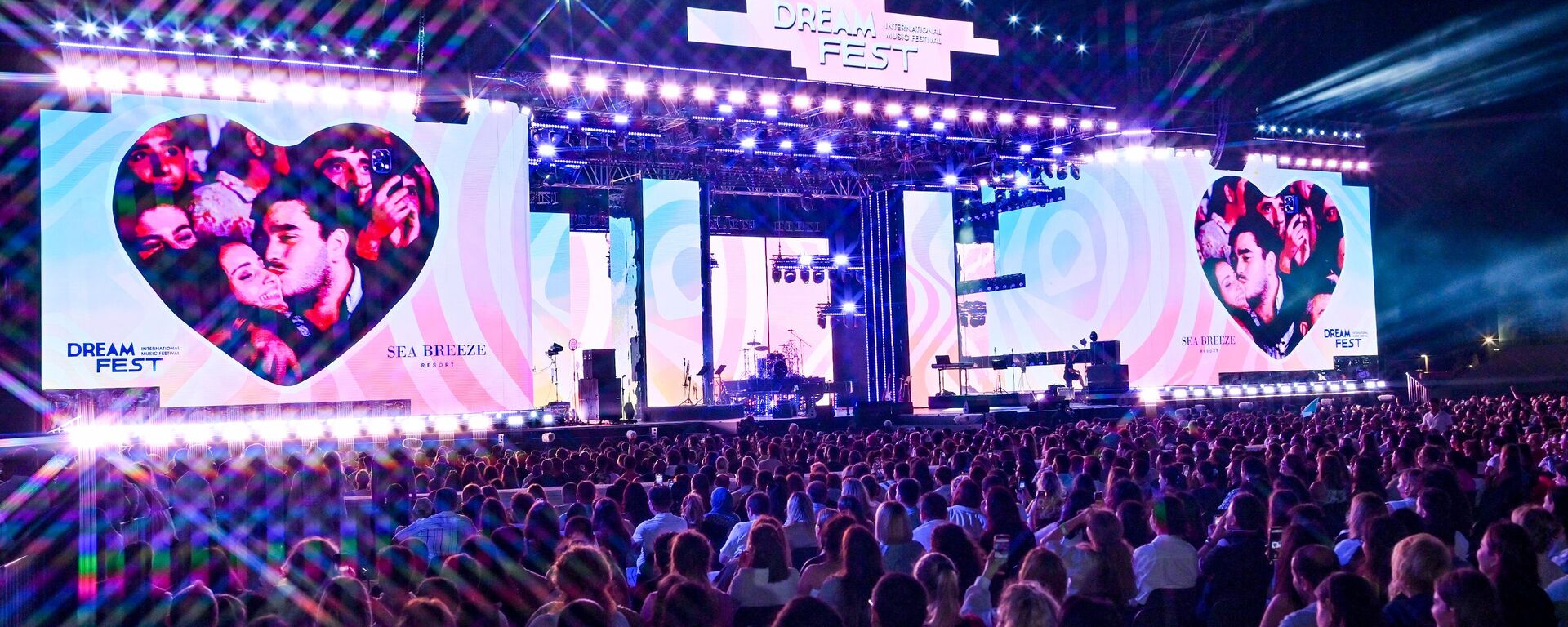 Пятый день фестиваля Dream Fest в Баку. - Sputnik Азербайджан, 1920, 29.07.2024