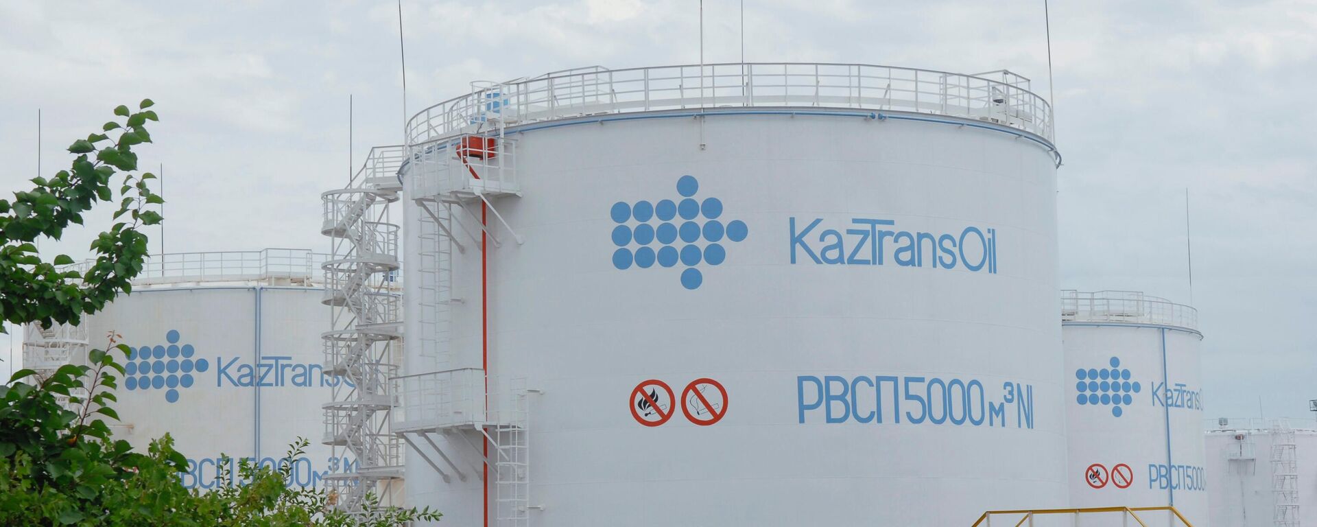 Нефтеперекачивающая станция Актау - Sputnik Азербайджан, 1920, 08.08.2024