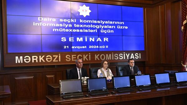 Dairə seçki komissiyalarının İT mütəxəssisləri üçün seminarlar keçirilir - Sputnik Azərbaycan