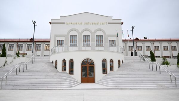 Qarabağ Universiteti - Sputnik Azərbaycan