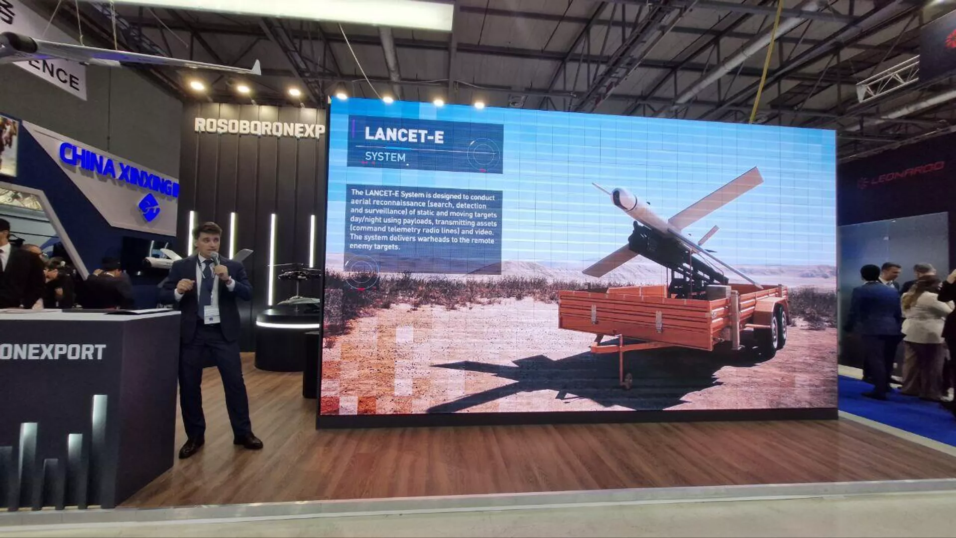 Презентация Ланцет-Э на выставке в ADEX-2024 в Баку Презентация Ланцет-Э на выставке в ADEX-2024 в Баку - Sputnik Азербайджан, 1920, 25.09.2024