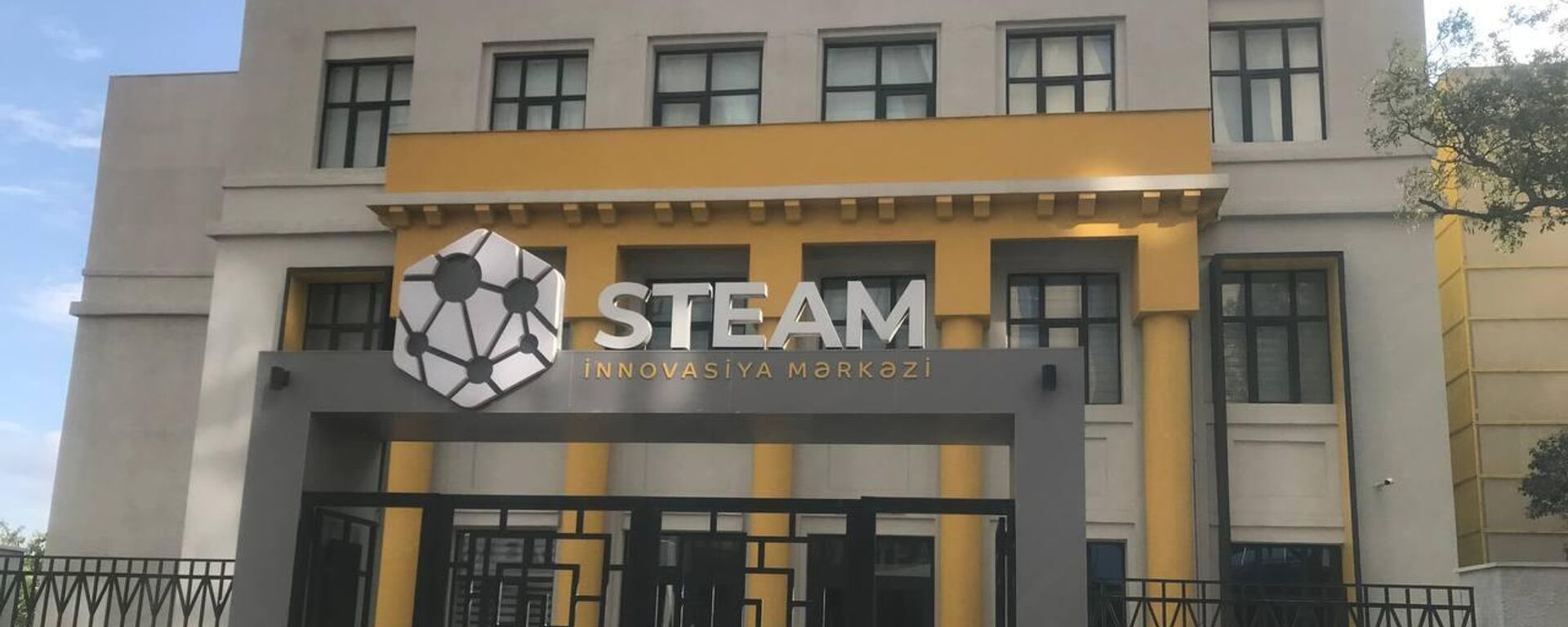 Инновационный центр STEAM  - Sputnik Азербайджан, 1920, 28.09.2024