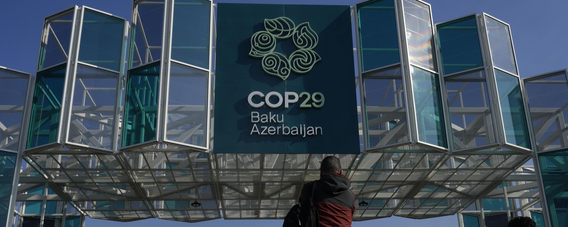 Саммит COP29: мировые лидеры в Баку обсуждают будущее климата - Sputnik Азербайджан, 1920, 11.11.2024