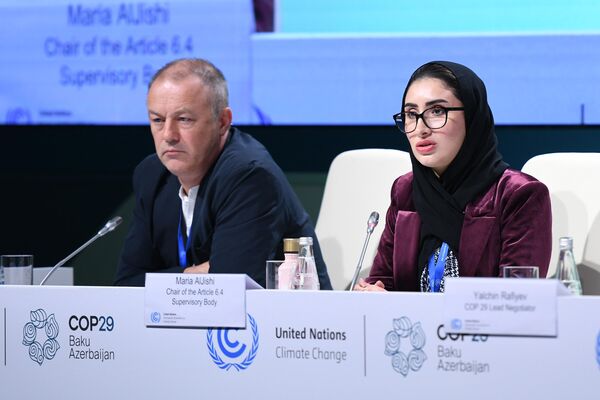 COP29 sammiti - Sputnik Azərbaycan