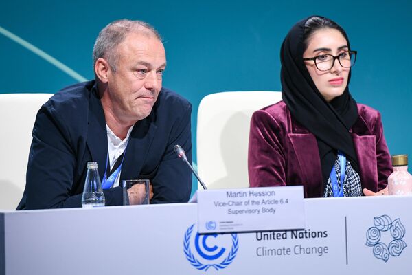 COP29 sammiti - Sputnik Azərbaycan