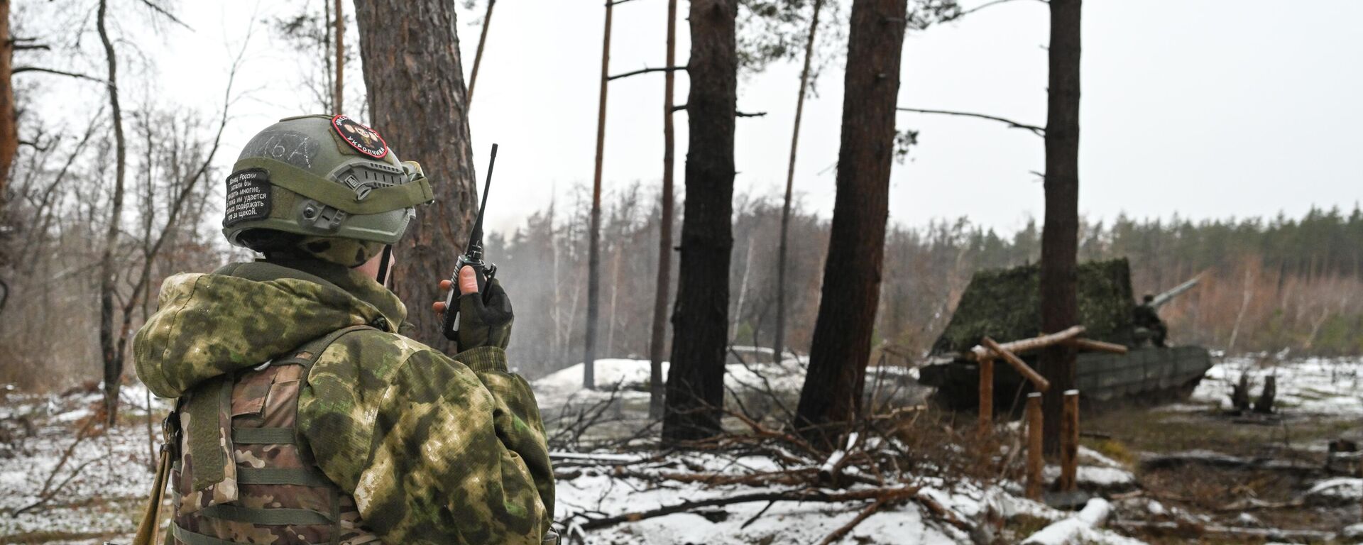 Боевая работа экипажа танка Т-90М Прорыв группировки Запад на Краснолиманском направлении СВО - Sputnik Азербайджан, 1920, 26.03.2025
