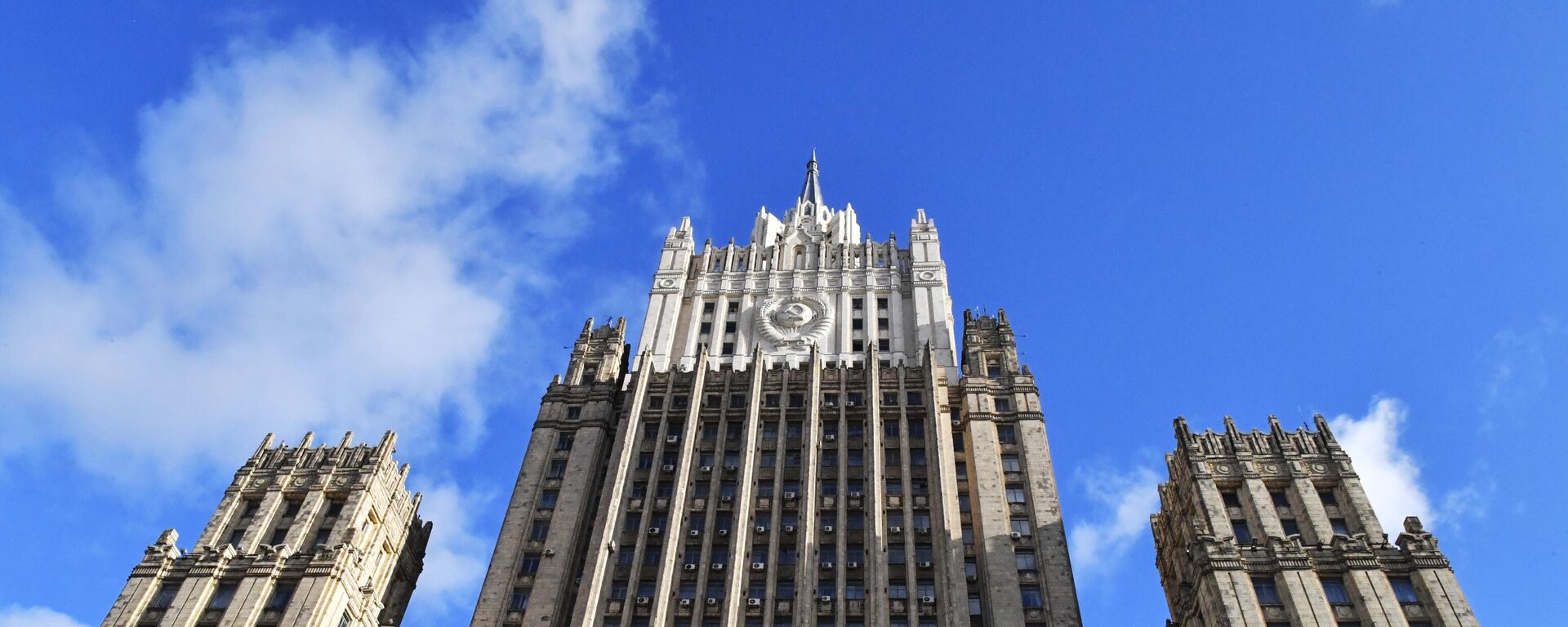 Здание Министерства иностранных дел РФ в Москве, фото из архива - Sputnik Азербайджан, 1920, 11.02.2025