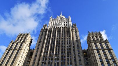 Здание Министерства иностранных дел РФ в Москве, фото из архива