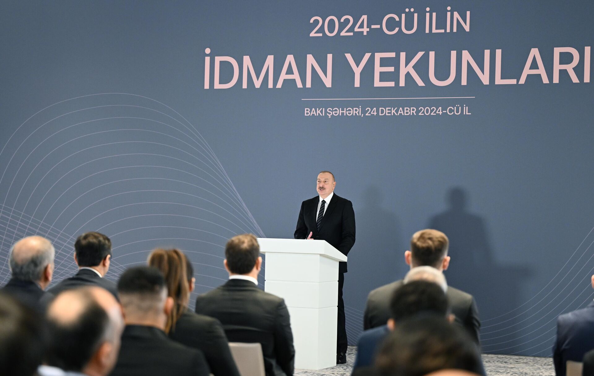 Prezident İlham Əliyev 2024-cü ilin idman yekunlarına həsr olunan mərasimdə iştirak edib  - Sputnik Азербайджан, 1920, 24.12.2024