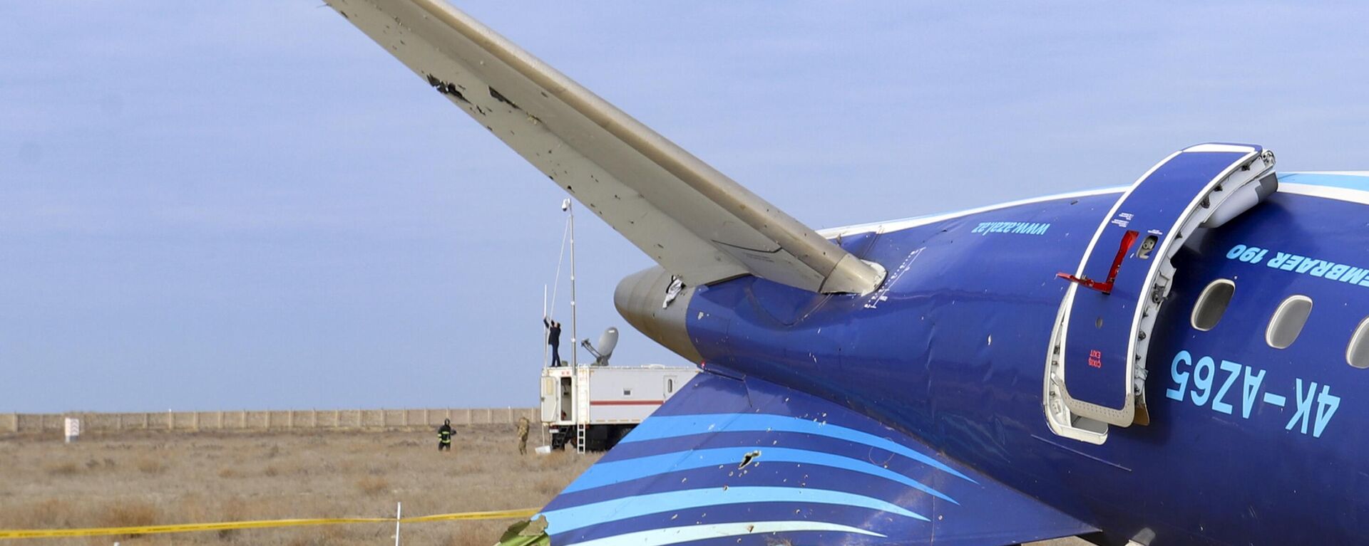 Azərbaycan Hava Yolları aviaşirkətinin Bakı-Qroznı reysini yerinə yetirən Embraer 190 təyyarəsinin Aktau şəhərinin yaxınlığında qəzaya uğraması - Sputnik Azərbaycan, 1920, 15.01.2025