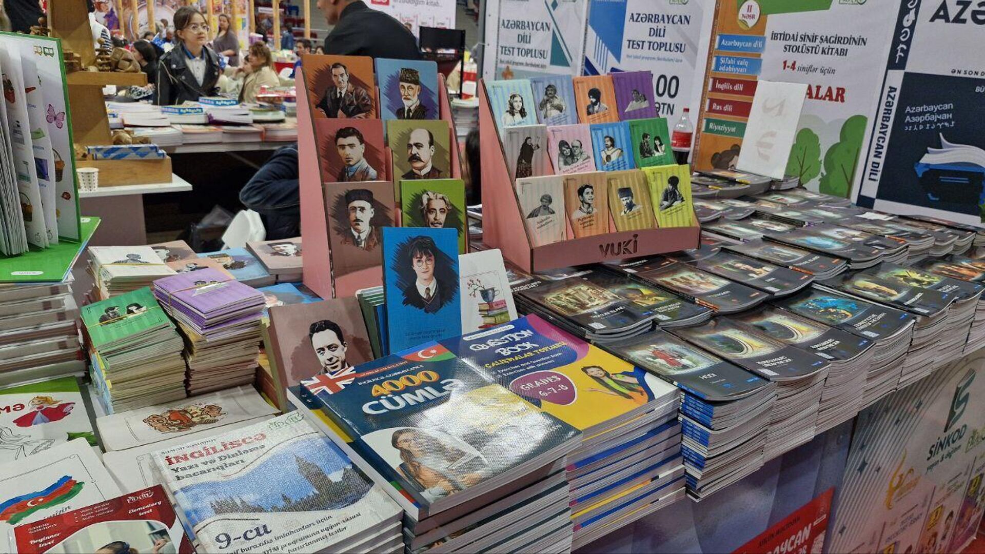 В Бакинском дворце спорта стартовал IV Фестиваль детских книг В Бакинском дворце спорта стартовал IV Фестиваль детских книг - Sputnik Азербайджан, 1920, 12.04.2025